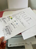 惠普 2829/2332彩色无线打印机学生家用办公喷墨打印复印扫描多功能一体机 微信打印 小型照片A4纸 2829【新上市】手机电脑无线连接+打印复印扫描 套餐二（黑+彩可加墨墨盒+四色墨水1套）+大 实拍图