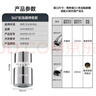 苏泊尔（SUPOR）360°万向旋转厨房水龙头防溅水神器延伸器起泡器全铜增压水嘴S 实拍图