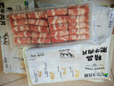 大庄园 肥牛肉卷 1斤 涮火锅食材 生鲜牛肉 进口草饲调理排酸牛肉 实拍图