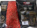 京东京造 特级红枸杞500g （250g*2袋）宁夏中宁免洗红枸杞养生枸杞茶 实拍图
