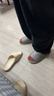 优调拖鞋男足弓支撑居家防臭夏季浴室洗澡防滑情侣拖鞋女 陨石灰44-45 实拍图
