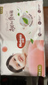 好奇（Huggies）铂金装小桃裤成长裤L120片(9-14kg)大号尿不湿拉拉裤【透爽散热】 实拍图
