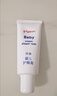 贝亲(Pigeon) 婴儿护臀膏 新生儿护臀膏 屁屁霜屁屁乐 35g*2 实拍图