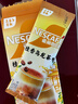 雀巢（Nestle）咖啡特调系列奶茶咖啡桂香乌龙奶茶速溶冲调饮品17gx5条 实拍图