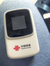 中国联通移动随身wifi6无线网卡免插卡车载随身便携支持5G/4G设备上网路由器流量网卡宽带2025新款全国通用 【彩屏新升级】长效续航+多设备连接 实拍图