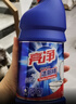 亮净强力+清香洁厕液1L*2 洁厕灵 马桶清洁剂 去味清新有效抑菌 实拍图