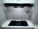 华帝【升级纳米抗污科技】燃气灶天然气嵌入式台式5.2kW猛火煤气灶双灶台一级能效燃气灶具i10071B 实拍图