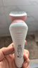 飞利浦（PHILIPS）电动剃毛美容器 升级款 充电式 干湿两用 浮动贴合 BRL146/80 生日礼物 小巧便携 实拍图