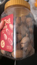 百草味 罐装碧根果500g 奶油味每日坚果干果手剥零食特产送礼 实拍图
