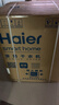 海尔（Haier）全自动滚筒烘干机烘衣服干衣机 7KG直排 除菌除螨除潮 家电补贴以旧换新京东自营 EGDZE7F 实拍图