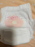 好奇（Huggies）铂金装小桃裤成长裤XXXL26片*4包(17kg以上)【透爽散热】 实拍图
