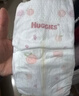 好奇（Huggies）铂金装小桃裤纸尿裤S96片(4-8kg)新生儿小号尿不湿【透爽散热】 实拍图