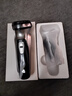 映趣电动剃须刀男士刮胡刀充电便携三刀头轻便旋转式七夕情人节礼物胡须刀迷你生日送爸爸男友老公须刨 暮光银普通装 实拍图