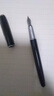 毕加索（pimio）钢笔 签字笔商务办公礼品成人学生练字男女新年礼物铱金墨水笔 916纯黑色 实拍图