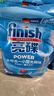 finish亮碟洗碗块11g*72块 小型洗碗机专用洗涤剂多效耗材洗碗粉洗碗盐 实拍图