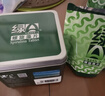 绿A螺旋藻片1000粒×0.25g 均衡营养补充 程海湖 家庭量贩款 实拍图