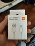 小米3A 快充数据线 1m (USB-A to USB-C) 实拍图