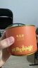 福茗源茶叶 金骏眉红茶 浓香型特级2025新茶春茶嫩芽罐装100g茶叶自己喝 实拍图