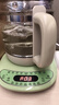 小熊（Bear）养生壶烧水壶恒温煮茶壶多档保温烧水炖煮壶一体多功能电热水壶花茶壶办公室玻璃烧水养生壶0胶水 YSH-B18T1【配实用滤网+蛋架】 1.5L 绿色 实拍图