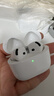 UKL【华强北顶配丨Air4代降噪款】蓝牙耳机适配苹果无线2025新款半入耳式金榜iphone17/16/15/14pods4 【原版正装全功能主动降噪版】 【主动降噪+空间音頻+三真电量】 实拍图