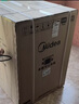 美的（Midea）简尚 滚筒洗衣机全自动 12公斤大容量 1.1高洗净比 除菌净螨 超薄 MG120V36T 以旧换新 国家补贴 实拍图
