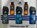 阿迪达斯（adidas）男士沐浴露洗发洁面沐浴三效合一持久留香男友春节礼物 实拍图