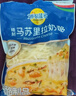 妙可蓝多马苏里拉芝士碎450g 奶酪碎  焗饭披萨拉丝烘焙原料 国产冷冻 实拍图