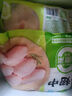 圣农鸡翅烤翅中火锅可乐鸡翅生鲜鸡肉清真 养殖过程0激素添加 鸡翅中4斤 实拍图