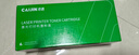 才进适用惠普W1660A硒鼓HP Laser MFP 1188nw 1188w 1188pnw 1188a打印机墨盒1008a 1008w HP166A碳粉盒1136w 实拍图