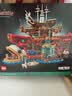 乐高（LEGO）积木海贼王75640 巴拉蒂海上餐厅男女孩玩具生日礼物 实拍图