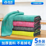 雅高抹布30*40cm5条装涤棉布厨房去污布加厚双面吸水多功能百洁布 实拍图