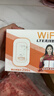 影腾随身wifi三网全国通用无线wi-fi6免插卡移动联通电信无限制大流量卡便携式网卡高速网络2025款5GHF 【三网通3000毫安充电款+黑色】*超长续航 实拍图