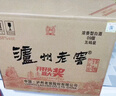 泸州老窖六年窖头曲  浓香型白酒 节日送礼 过年礼品 38度 500mL 6瓶 整箱装【爆款新品】 实拍图