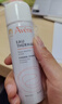 雅漾（Avene）舒泉保湿喷雾150ML 补水爽肤水湿敷水化妆水舒缓敏肌大喷新年礼物 实拍图