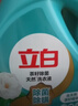 立白天然茶籽洗衣液12斤 除菌除螨抑菌 手洗机洗祛味去渍含补充装 实拍图