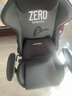 迪锐克斯 方程式系列 迪锐克斯电竞椅电脑椅人体工学椅子游戏椅办 ZERO/皮革 实拍图