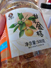 老香农九制甘草金桔500克罐装软糯清凉可口正宗金桔干果脯果干小零食 实拍图