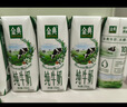 伊利金典纯牛奶整箱 250ml*16盒 3.6g乳蛋白 年货礼盒装 实拍图