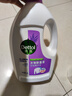 滴露（Dettol）衣物除菌液薰衣草3L 99.9%杀菌除螨 内衣衣物消毒液 可配洗衣液 实拍图