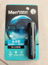 曼秀雷敦男士润唇膏-冰凉型3.5g 滋润补水保湿防干裂脱皮冬季送礼物男 实拍图