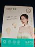 索爱（soaiy）SL6 Pro 蓝牙耳机真无线开放半入耳式运动智能app跑步骑行通话降噪适用苹果华为小米 白 实拍图