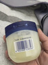 凡士林经典修护晶冻100g 保湿滋润润肤防干裂修护（新老包装随机发货） 实拍图