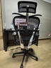 Ergonor保友金豪b雄鹰 人体工学椅 电脑椅 电竞椅办公椅子可躺老板椅 【金豪b雄鹰X】黑色网 实拍图