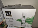 伊利金典4.4g高蛋白牛奶整箱 250ml*10瓶  年货礼盒装 实拍图