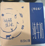 蒙牛特仑苏纯牛奶250ml*16盒 家庭早餐 年货礼盒 实拍图