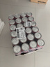可口可乐（Coca-Cola）汽水饮料 碳酸饮料 330ml*24摩登罐 新老包装随机发货 年货 实拍图
