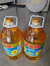 金龙鱼 食用油 葵花籽清香型调和油5L （新老包装随机发货） 实拍图