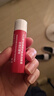 凡士林【倪妮同款】修护润唇膏3.5g玫瑰花蕾味深层补水保湿淡化唇纹礼物 实拍图