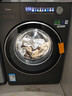 美的（Midea）元气2.0 滚筒洗衣机全自动 带烘干洗烘一体 10KG 纯平全嵌 智能投放 MD10S30T 以旧换新 国家补贴 实拍图