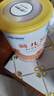 雀巢健康科学蔼儿舒 无乳糖 乳蛋白深度水解配方食品 0-12月适用 400g正品保证 实拍图